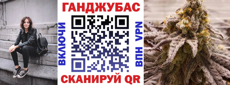 Наркошоп купить ГАШ КОКАИН Мефедрон МАРИХУАНА Нижний Ломов