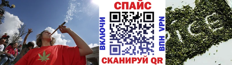 БУТИРАТ оксибутират Нижний Ломов