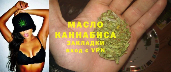 а пвп мука Баксан