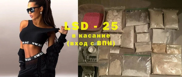 кокс Аркадак