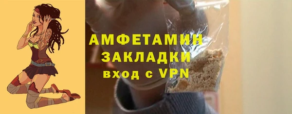 spice Балабаново