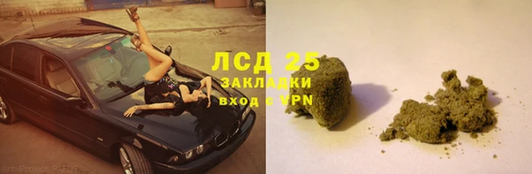 кокс Аркадак