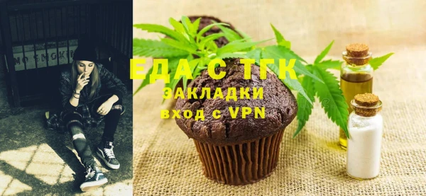 кокс Аркадак