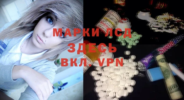 spice Балабаново