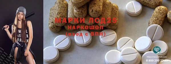 кокс Аркадак