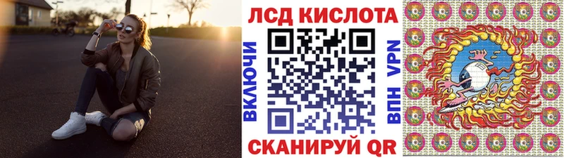 Марки NBOMe 1500мкг  Купить закладки  Нижний Ломов 