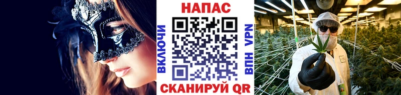 Марихуана план  Купить  Нижний Ломов 